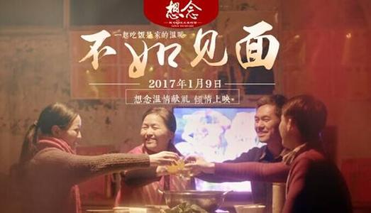 高中毕业证和职高毕业证有什么区别